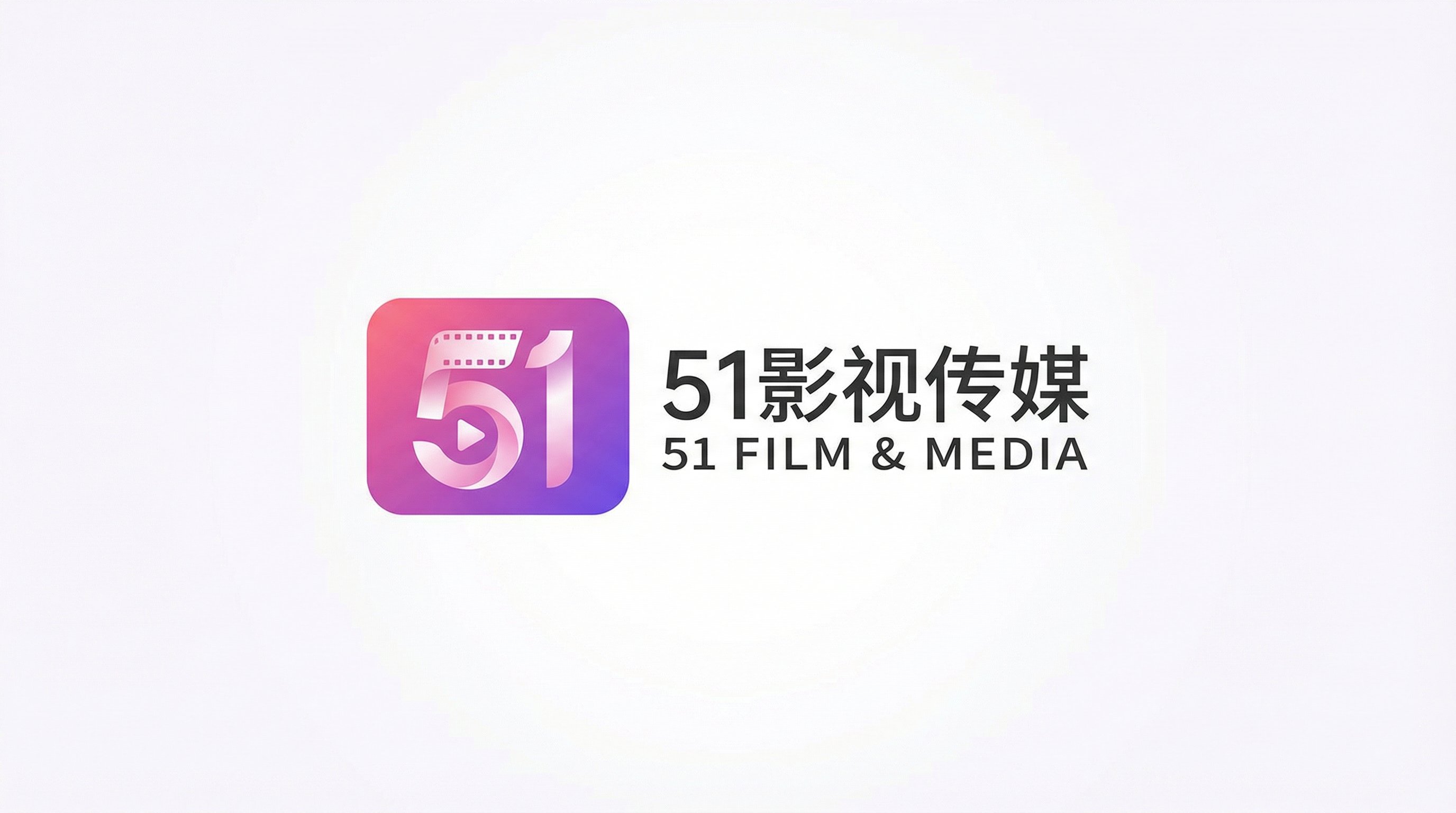 51Logo